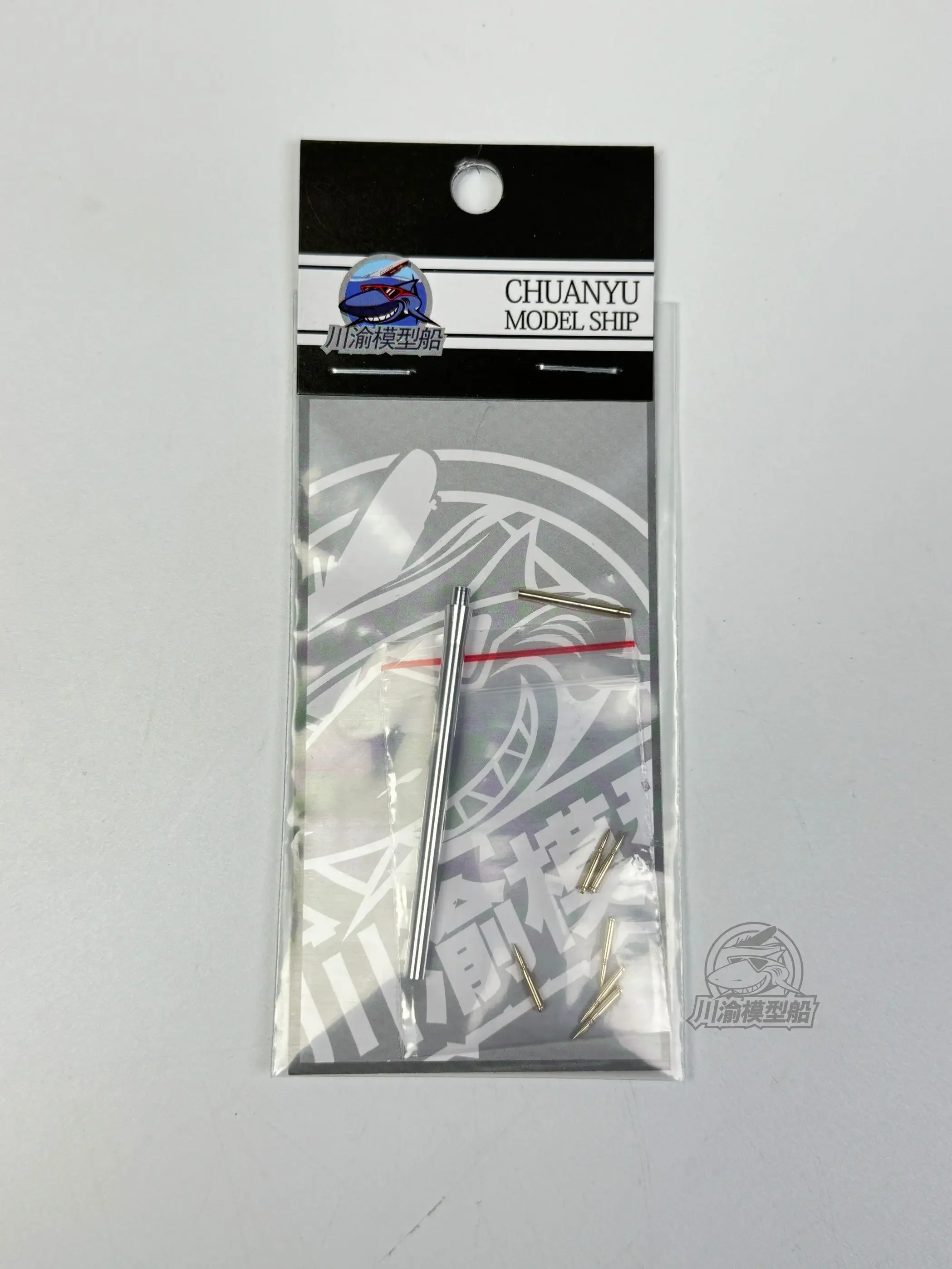 Масштаб 1/72 немецкий Pz.Kpfw.VIII Комплект обновления металлического ствола танка Maus