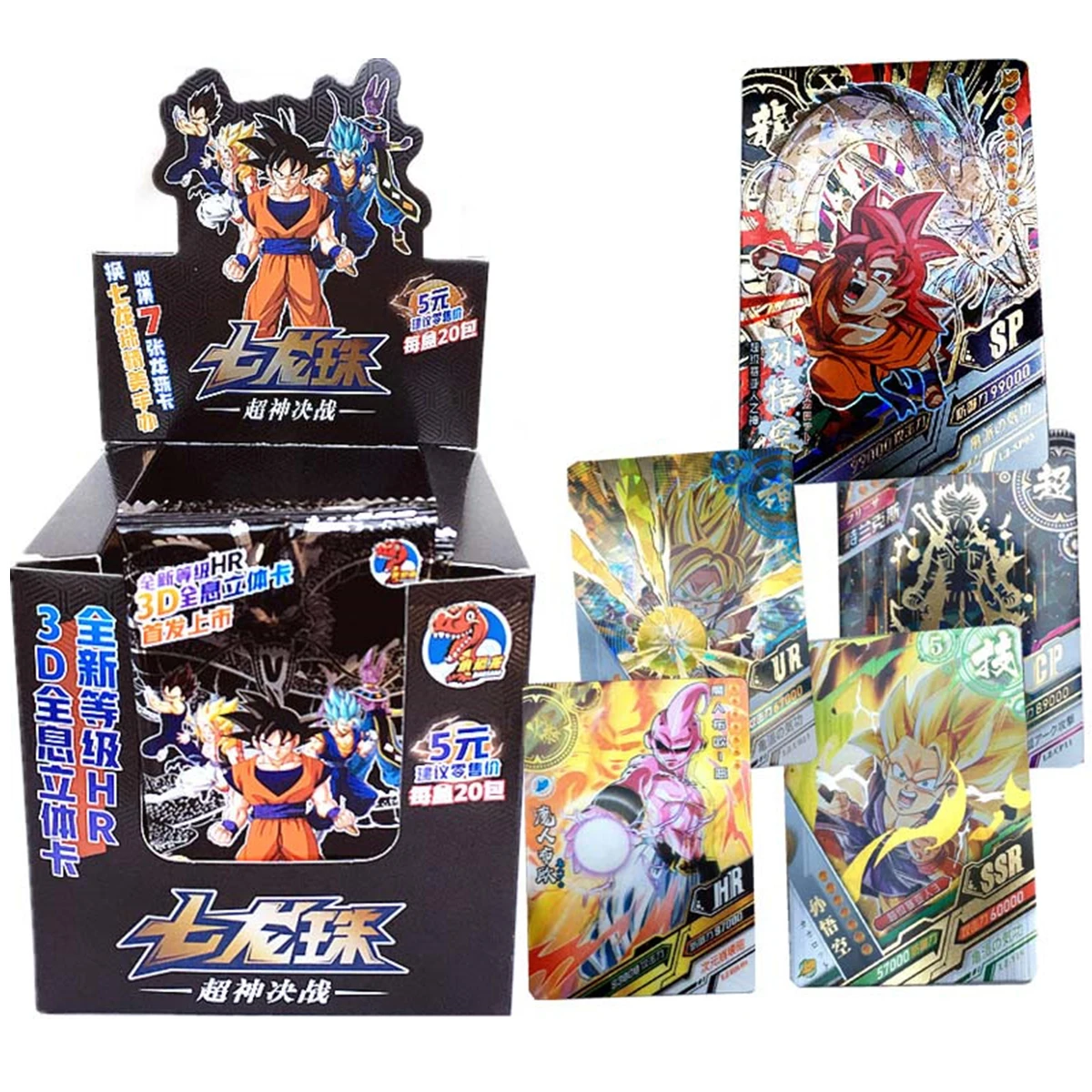 

Dragon Ball Cards New Bandai SSR SP Son Goku Rare Bronzing Flash Card Gold Deluxe Collector's Edition Anime Character Collection