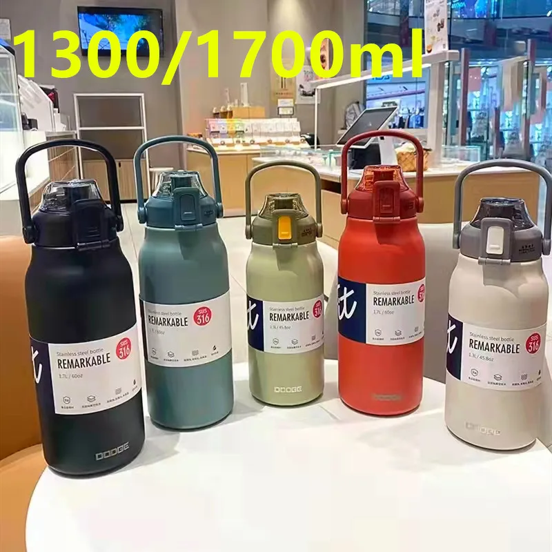 

Термос из нержавеющей стали, 1700 мл/1300 мл