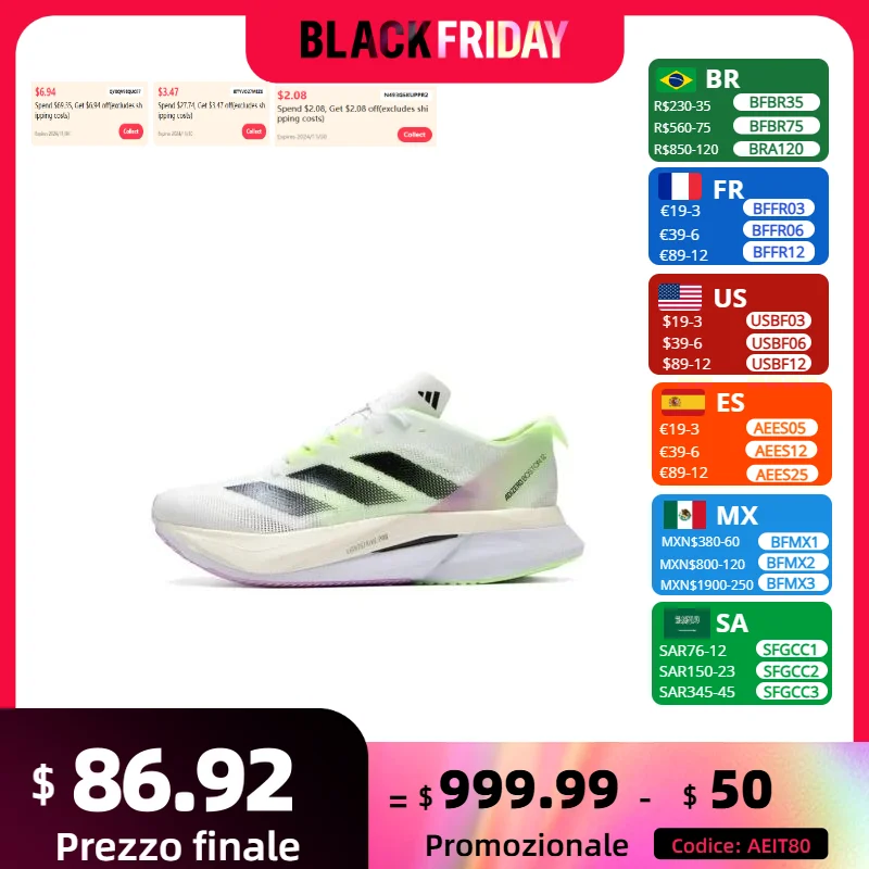 Мужские кроссовки для марафонского тренировок Adidas Adizero Boston 12 удобные и дышащие