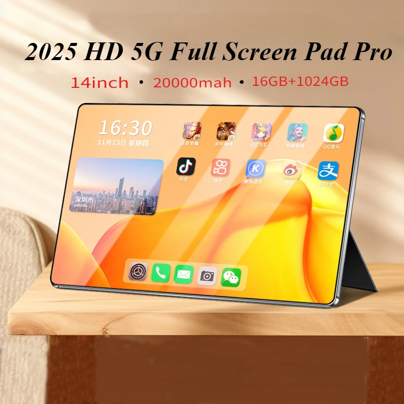 2025 iPad Air Pro Tablet Глобальная версия 11 дюймов HD 4K Android 13 16 ГБ + 1 Т 20000 мАч 5G Dual SIM Bluetooth WiFi