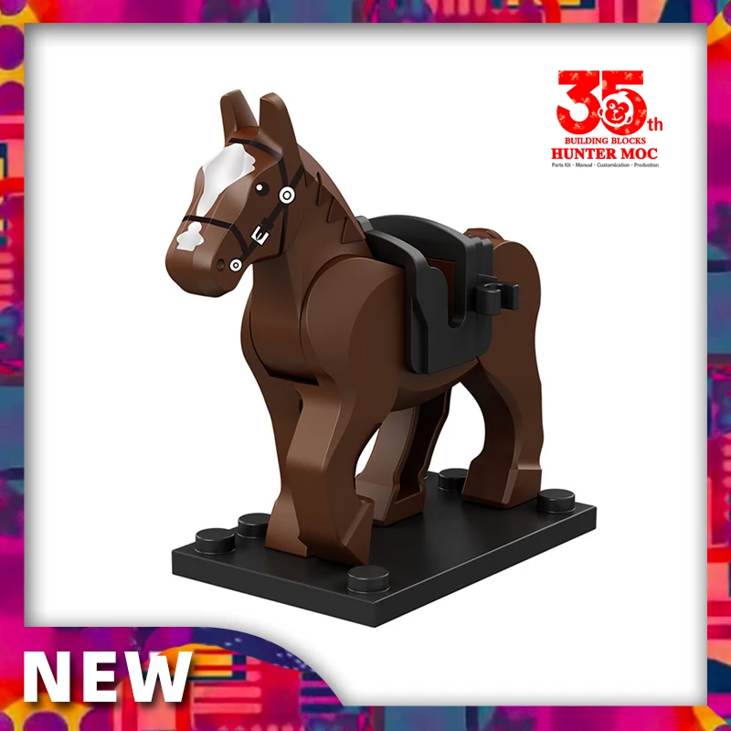 Кирпичи-лошади военные кирпичи Вторая мировая война средневековая армия Боевая