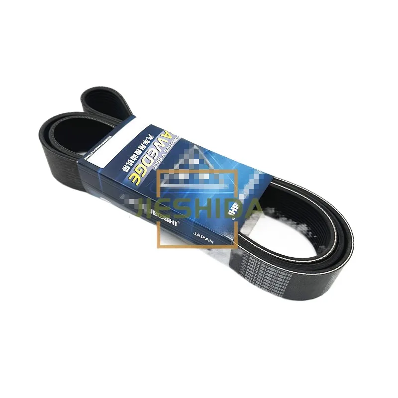 Ремень вентилятора для экскаватора Caterpillar Cat 320D/323D/C6.4 12PK1850/12PK1830