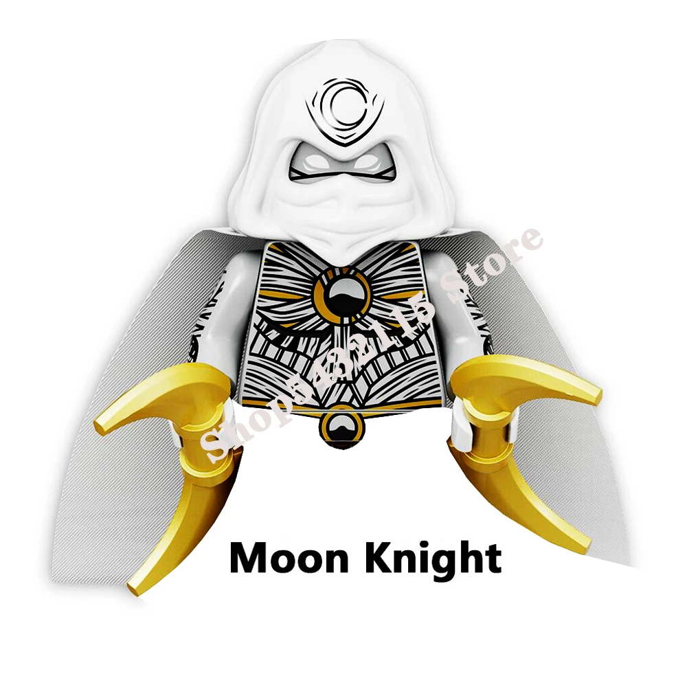 Конструктор Лунный рыцарь Disney |