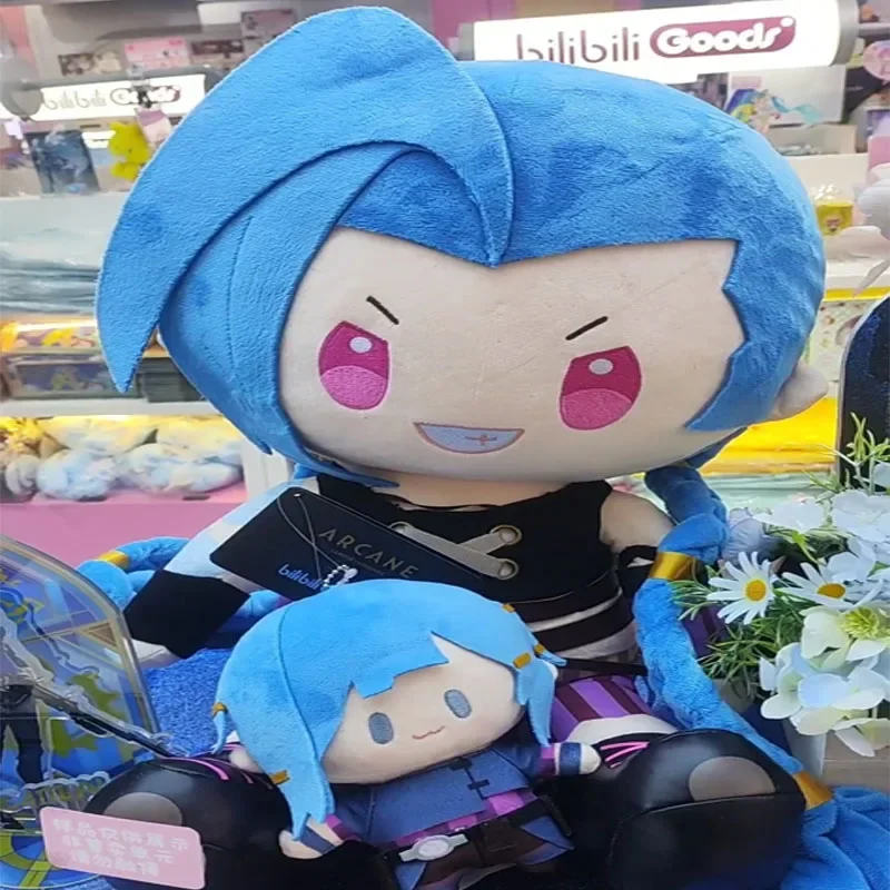 MINISO Плюшевая игрушка JInx из League of Legends 40 см