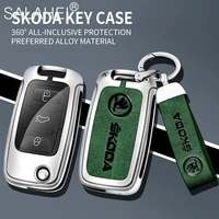 car metal leather key case cover holder protection fob for skoda octavia seat leon altea remote key bag car interior accessories