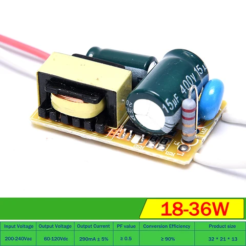 Светодиодный драйвер HUXUAN 3W 5W 8W 18W 36W