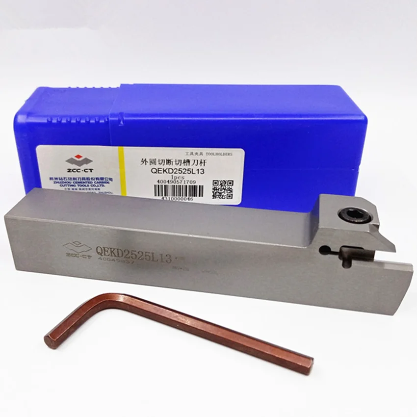 QEKD2525R13/QEKD2525L13/QEKD2525R22/QEKD2525L22 ZCC
