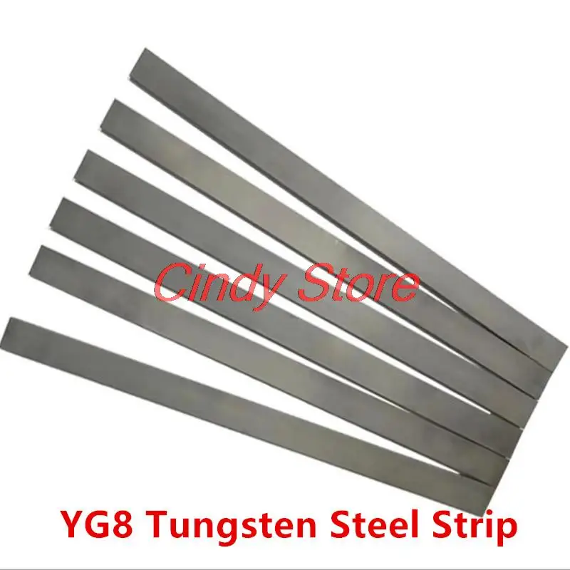 

YG8 Tungsten Steel Strip Wear-resistant Hard Alloy Sheet Tungsten Steel Knife belts Abrasive Material Customizable Specification