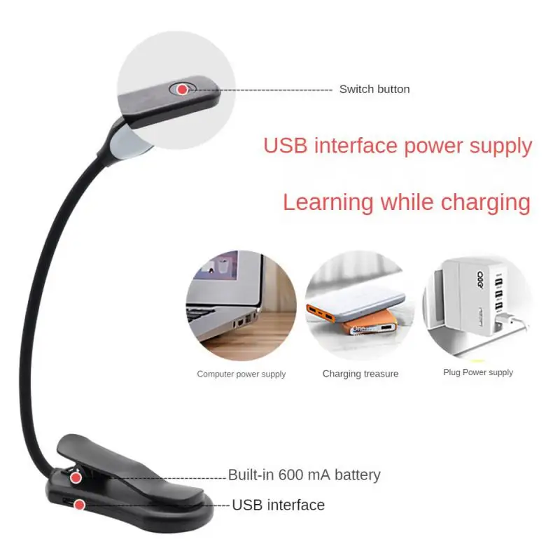 Рисунок 5 - Электронная книга с 7 светодиодами