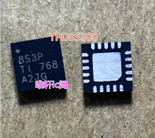 

5PCS/lot TPD8S300RUKR TPD8S300 8S30 8S300 WQFN20 100% new imported original IC Chips fast delivery
