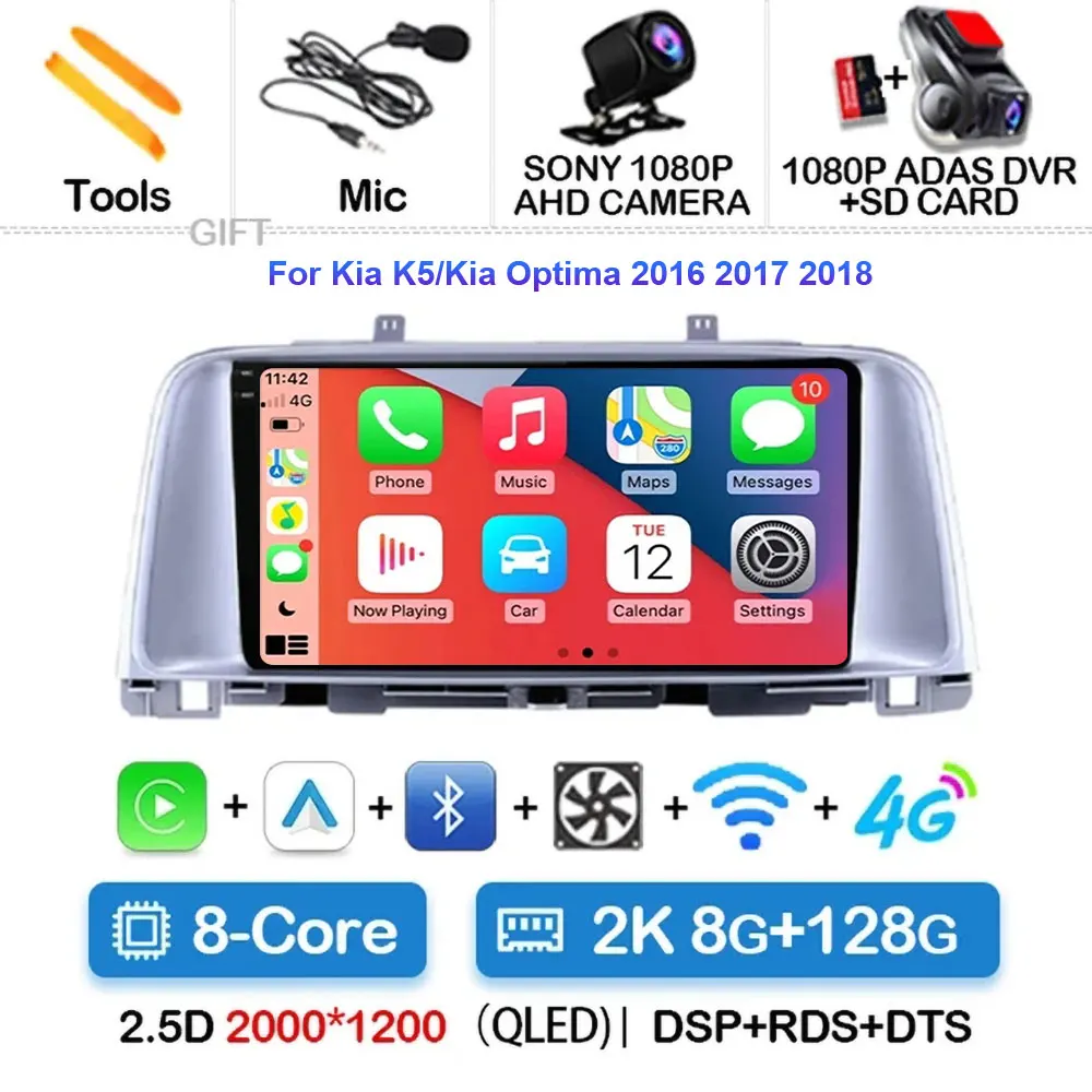 

Android 15 стерео для Kia K5/Kia Optima 2016 2017 2018 навигация 8-ядерный Android 13 DSP автомобильный радиоприемник мультимедийный плеер