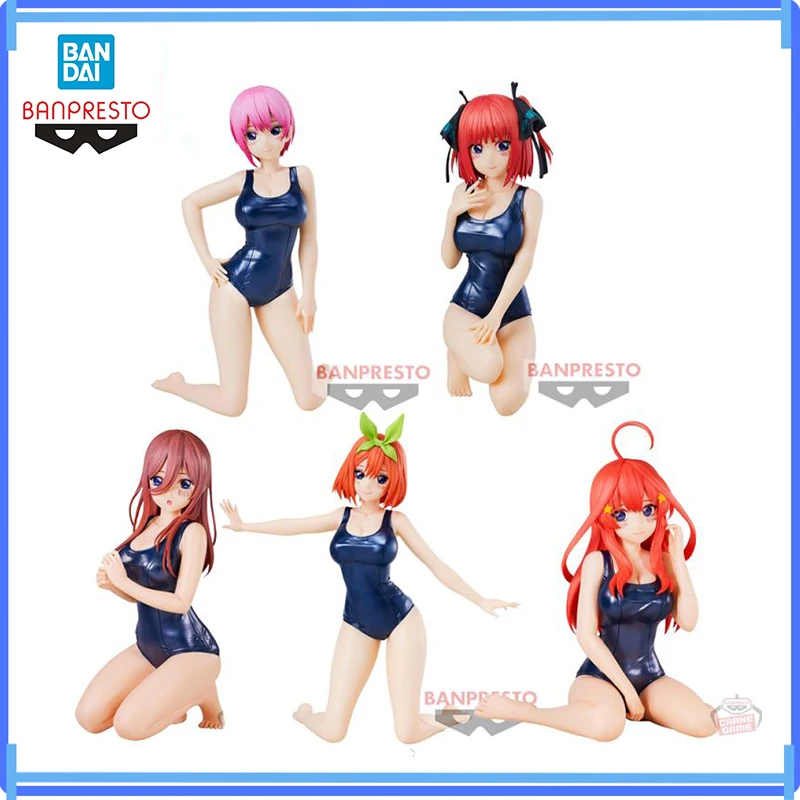 Bandai в наличии Banpresto Celestial Vivi gotouпучок No Hanayome Nakano Ichika Nino Yotsuba Miku Itsuki плавательная