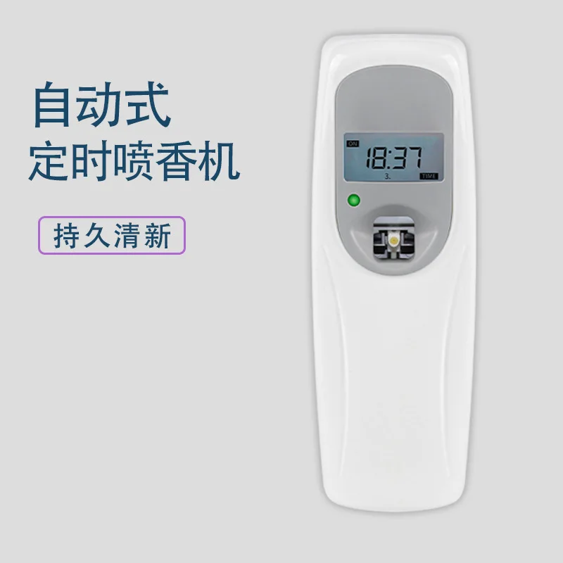 

Automatic Fragrance Machine Hotel Timed Diffuser Aromatherapy Machine Wall-Mounted Toilet Deodorant Air Freshener