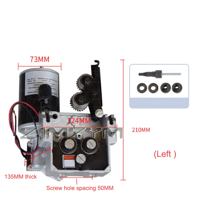 

Двигатель подачи проволоки SSJ-15 ZJMZYM 24В