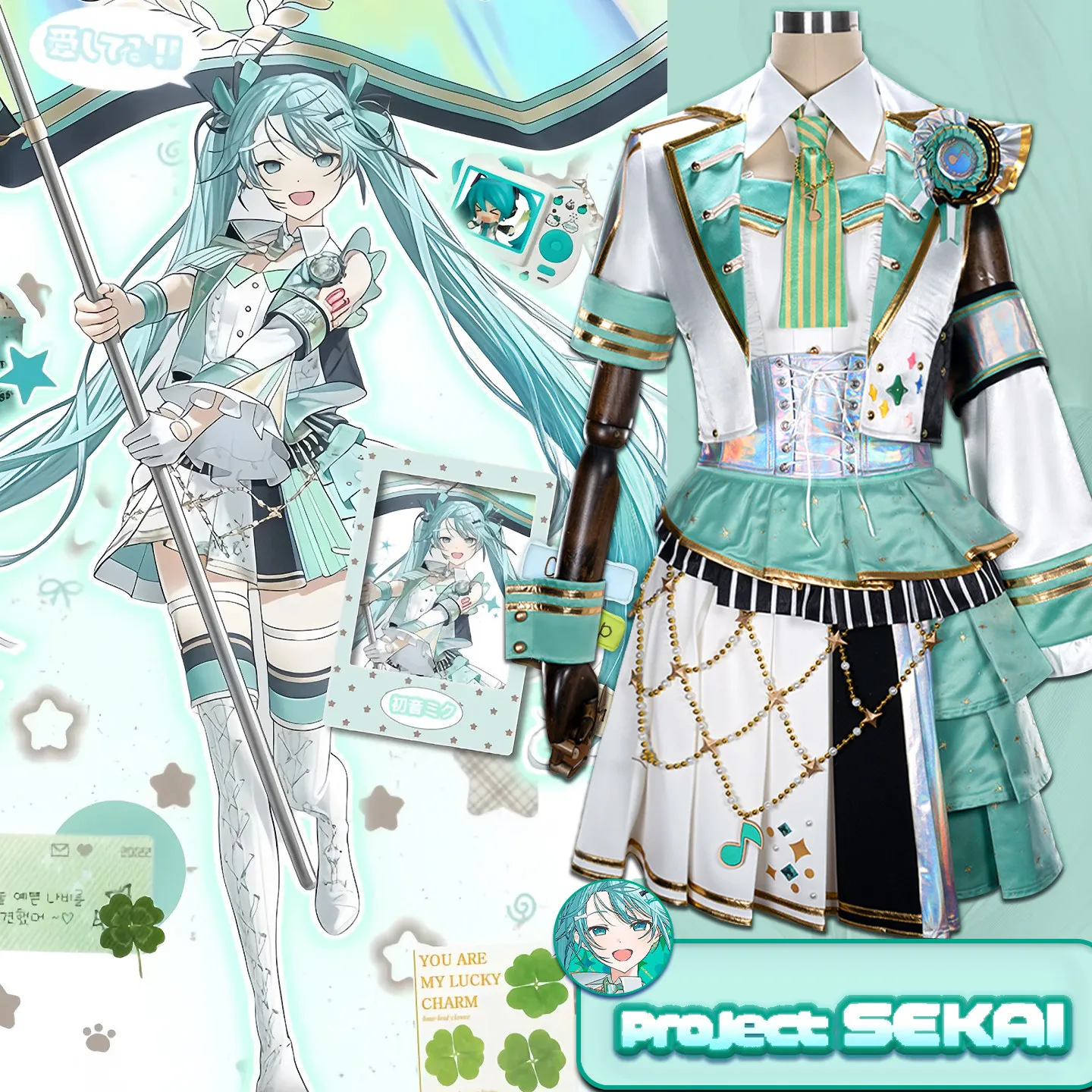 Фото Костюм для косплея Мику из игры Project Sekai к пятилетнему юбилею, сценическое платье для идола, кавайное платье, униформа для Хэллоуина для женщин №1