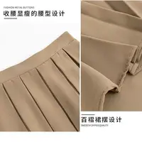 Длинные юбки#4