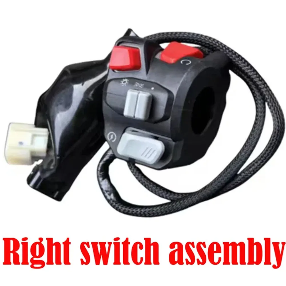 

аксессуары для мотоциклов