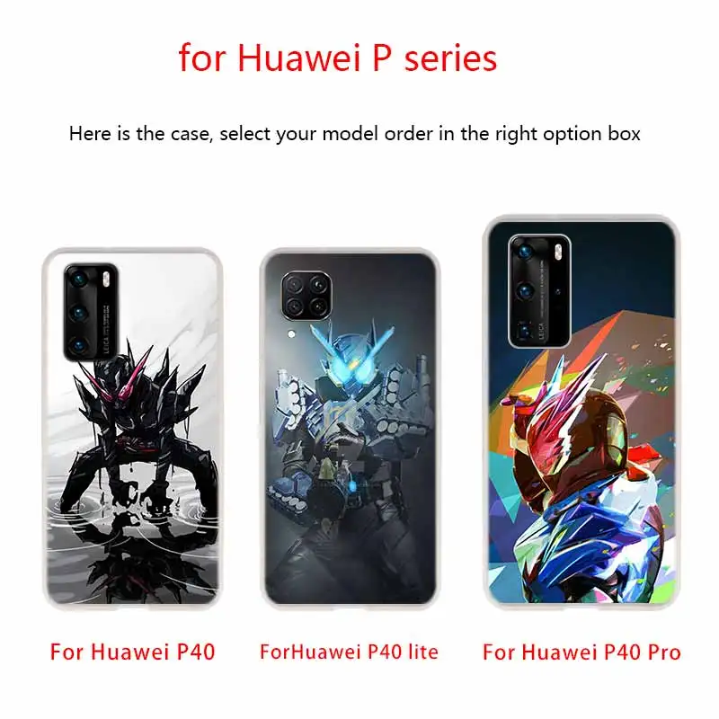 Силиконовый мягкий чехол для Huawei P50 P40 P30 P20 Pro Lite E P10 P Smart Z 2021 2019 2020 Kamen Rider Dragon Knight |