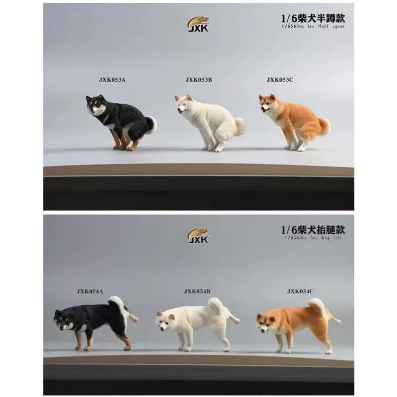 В наличии Оригинальная подлинная модель JXK STUDIO Shiba Dog 053A B C 054A 1/6 Lift Your Legs To Pee and Squat
