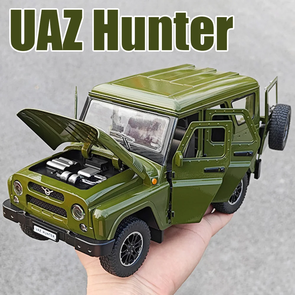 Фото Миниатюрные модели российских автомобилей УАЗ Хантер в масштабе 1:18, игрушки из литого сплава с подсветкой и музыкой, внедорожники с функцией обратного хода, подарки для детей. №1