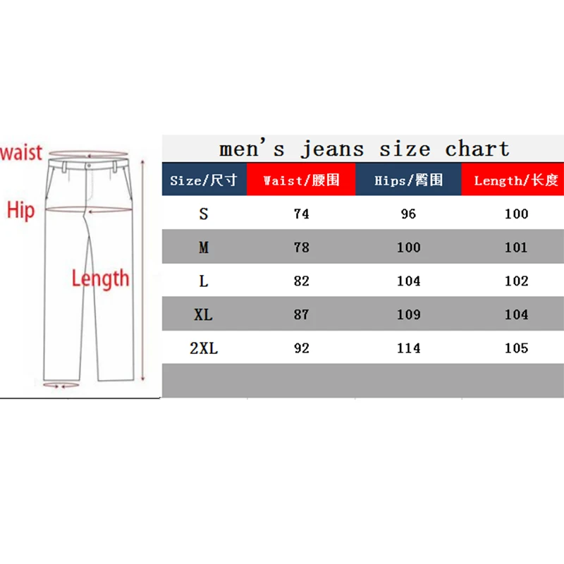 2022 New Men's Skinny Jeans Men's Slim High Quality Stretch Pattern Pencil Pants Black Light Blue Fashion Casual Jeans for Men