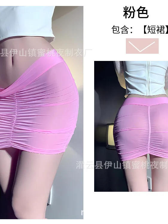 Модные женские мини-милые юбки сексуальные для женщин прозрачная юбка с ушками