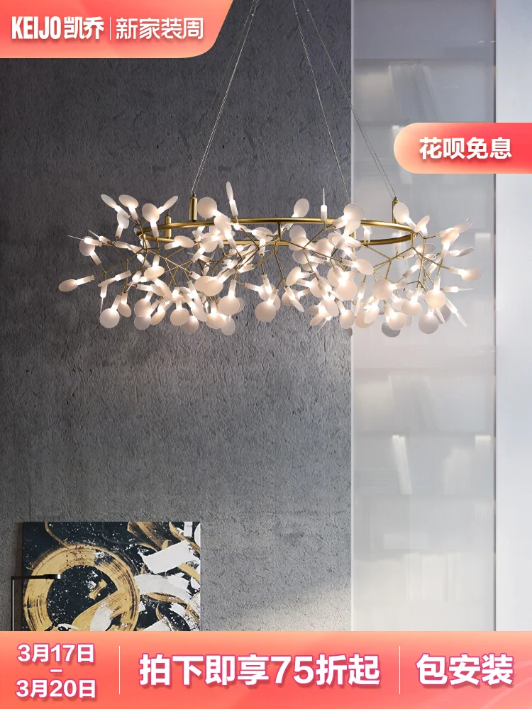 Люстра Светлячок Nordic Luxury гостиная лампы для столовой домашнее освещение Dendritic