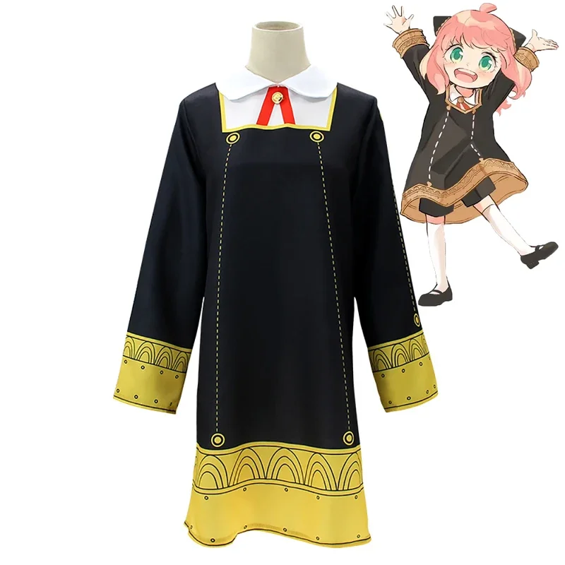 Косплей-костюм персонажа из аниме шпионская семья |