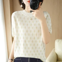 summer short sleeve pullover bright silk jacquard knitted sweater tops 2022 women fashion o neck female casual sweater jumper