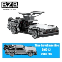 bzb moc 42632 back to a better future 1985 dmc 12 supercar racing sci fi building block model decoration kids diy toys best gift
