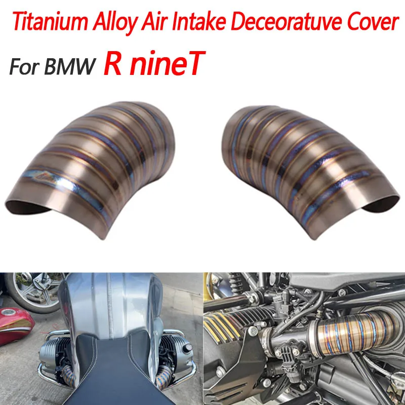 

Мотоциклетный модифицированный гоночный автомобиль, капот из титанового сплава с воздухозаборником, пара, синий цвет, слипоны для BMW R NINE T R nineT rninet R9T