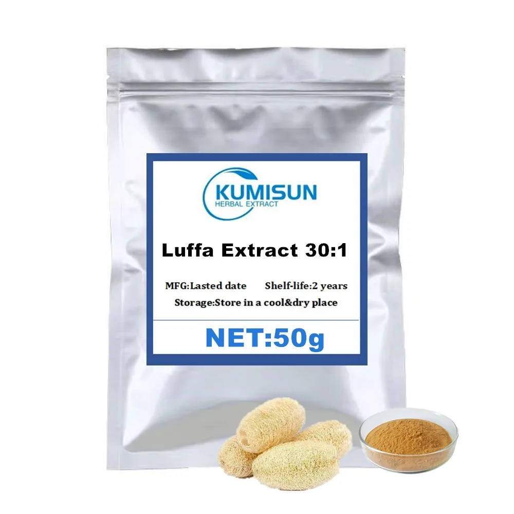 

50-1000g Luffa Extract 30:1(Si Gua Luo)