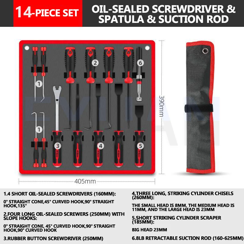 

Набор отверток для сальника для ремонта автомобиля, съемник уплотнительного кольца, крюк для авторемонта, скребок для цилиндра, всасывающий стержень, инструмент для разборки масляного уплотнения