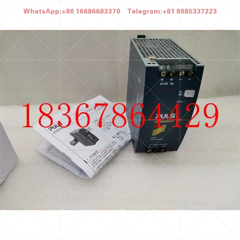 Фото Выключатель питания QS5 QS10 QS20 QS40 CS10 QT20 QT40 241 №2