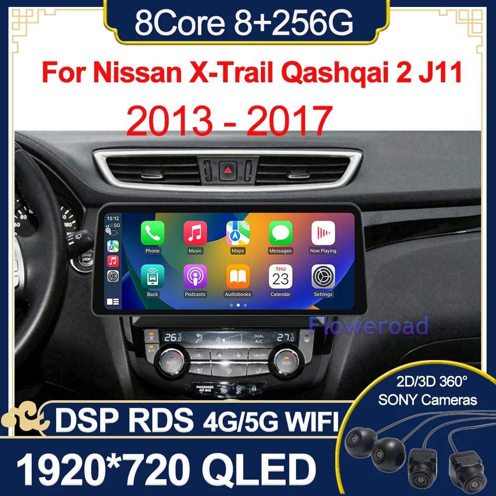 

Android 12 256G DSP for Nissan X-Trail Xtrail 3 T32 2013 - 2017 Qashqai 2 J11 Car Android Radio Navigation GPS Multimedia Player