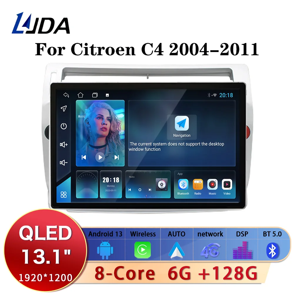 Автомобильный мультимедийный плеер для Citroen C4 четыре Triumph 13 1-2004 1 Din Android радио Wi-Fi