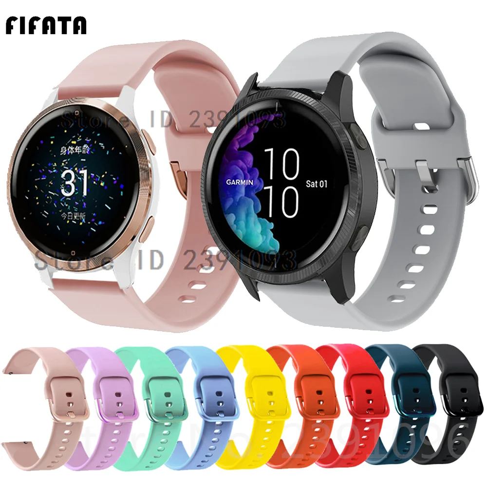 Силиконовый ремешок для наручных часов Garmin шнур/пришнур 2/пришнур SQ браслет Vivoactive