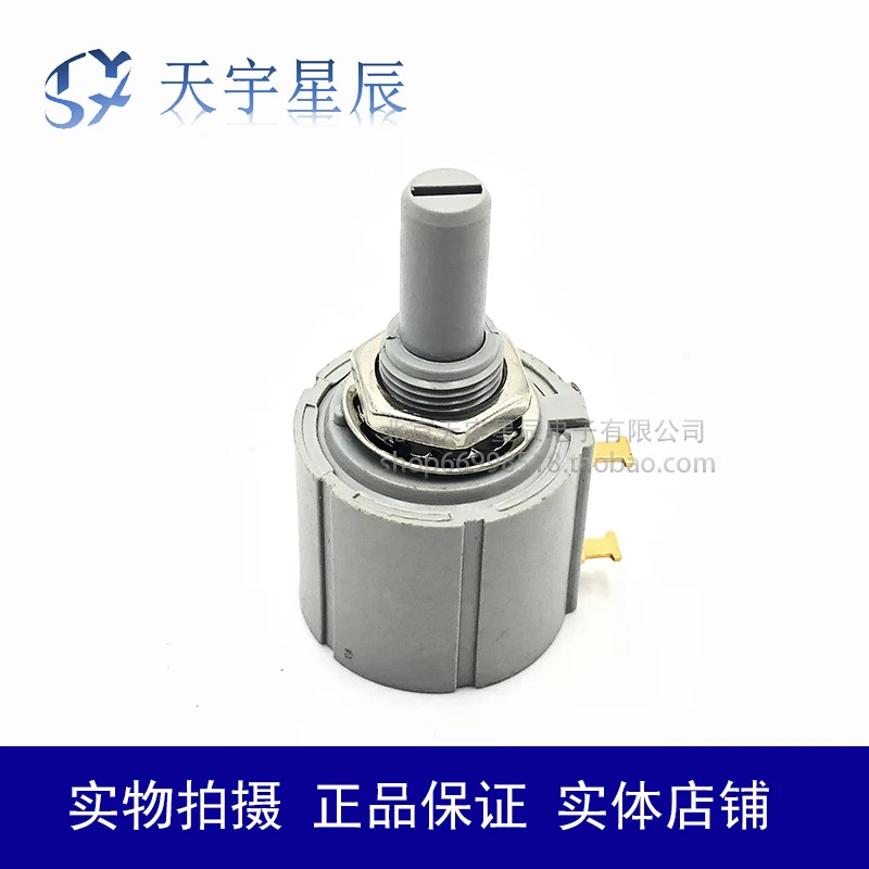 Оригинальный многооборотный потенциометр BI CCW CW S 7276 Мексика прецизионный