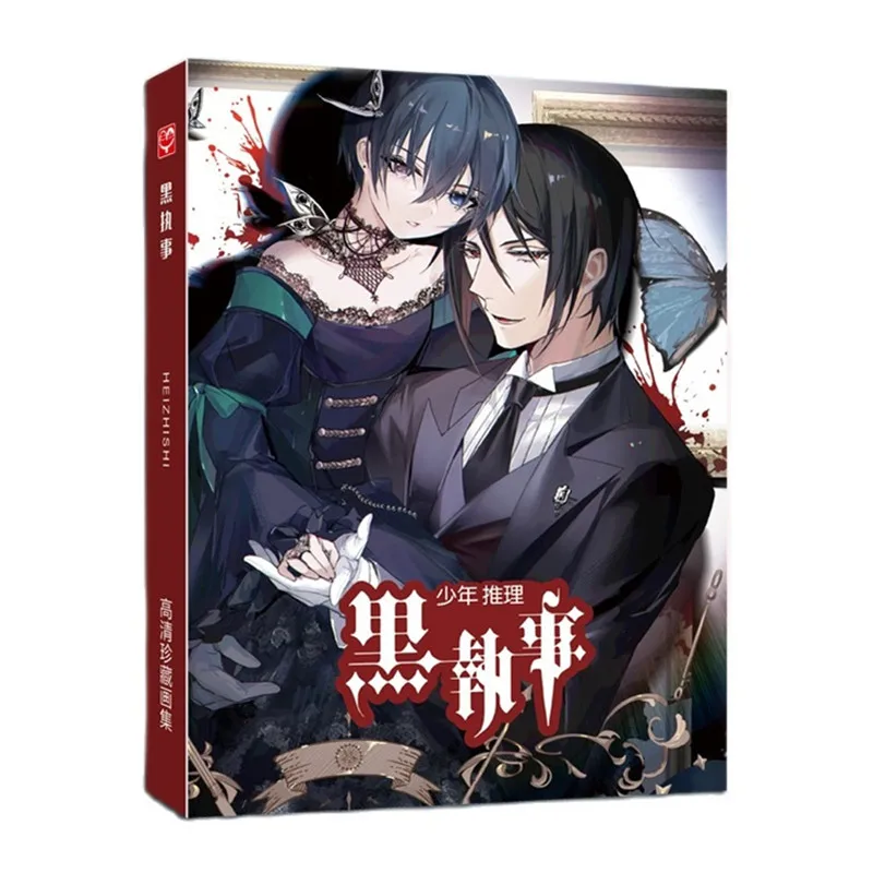 

Альбом для рисования Kuroshitsuji Black Butler