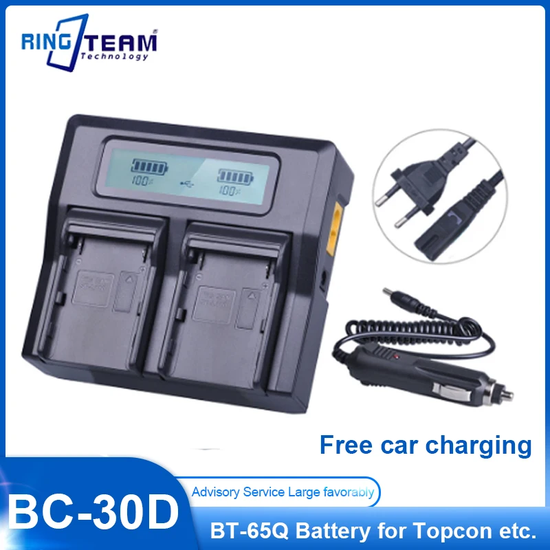 BC-30D Fast Dual LCD Charger for Topcon BT-60Q BT-61Q BT-66Q Topcon FC-200 FC-2200 FC-2500 GPT-7000i GTS-750 GPT-7500 GTS-900