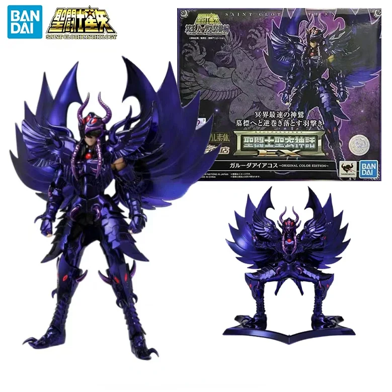 В наличии BANDAI Saint Cloth Myth EX Seiya Garuda Aiacos оригинальная цветная версия модель персонажа