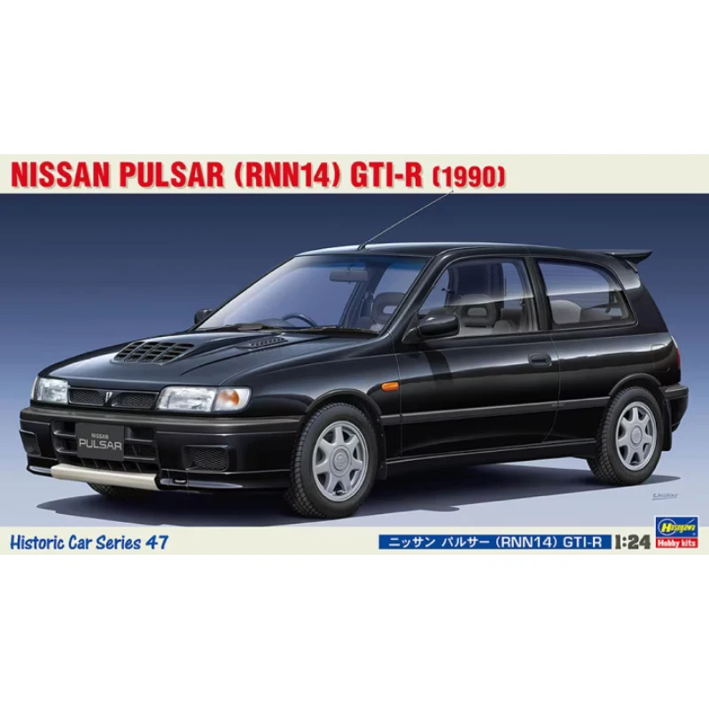 

HASEGAWA 1:24 Nissan PULSAR (RNN14) GTI-R 21147 JDM Сборная модель автомобиля Ограниченная серия статическая сборка модель комплект игрушек подарок