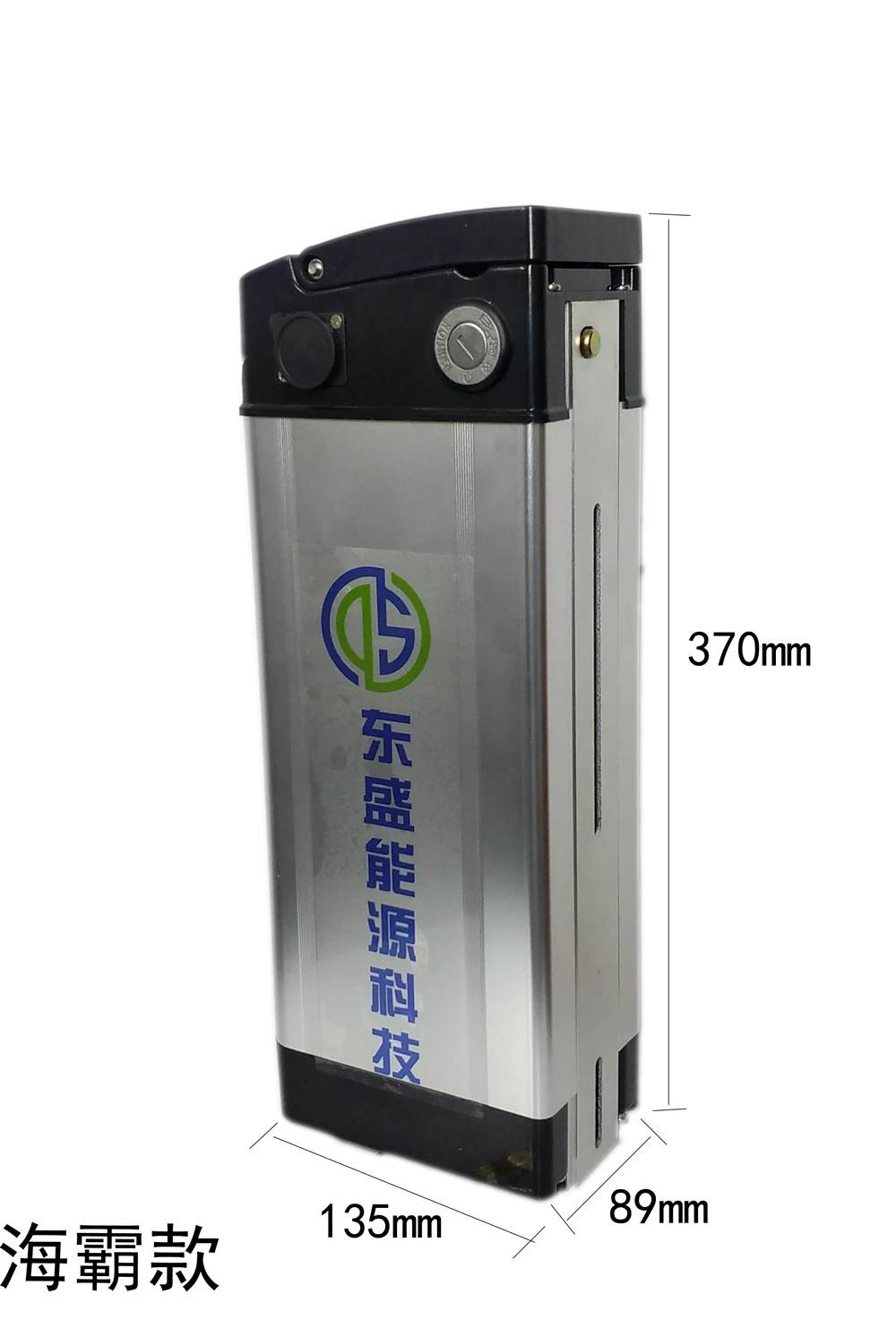 

48V 10.4/16.5/25Ah OEM Ebike Lithium Battery for EV,Motorycyclethe,E-Tricycle,Vehicle,Battery for Electric Car