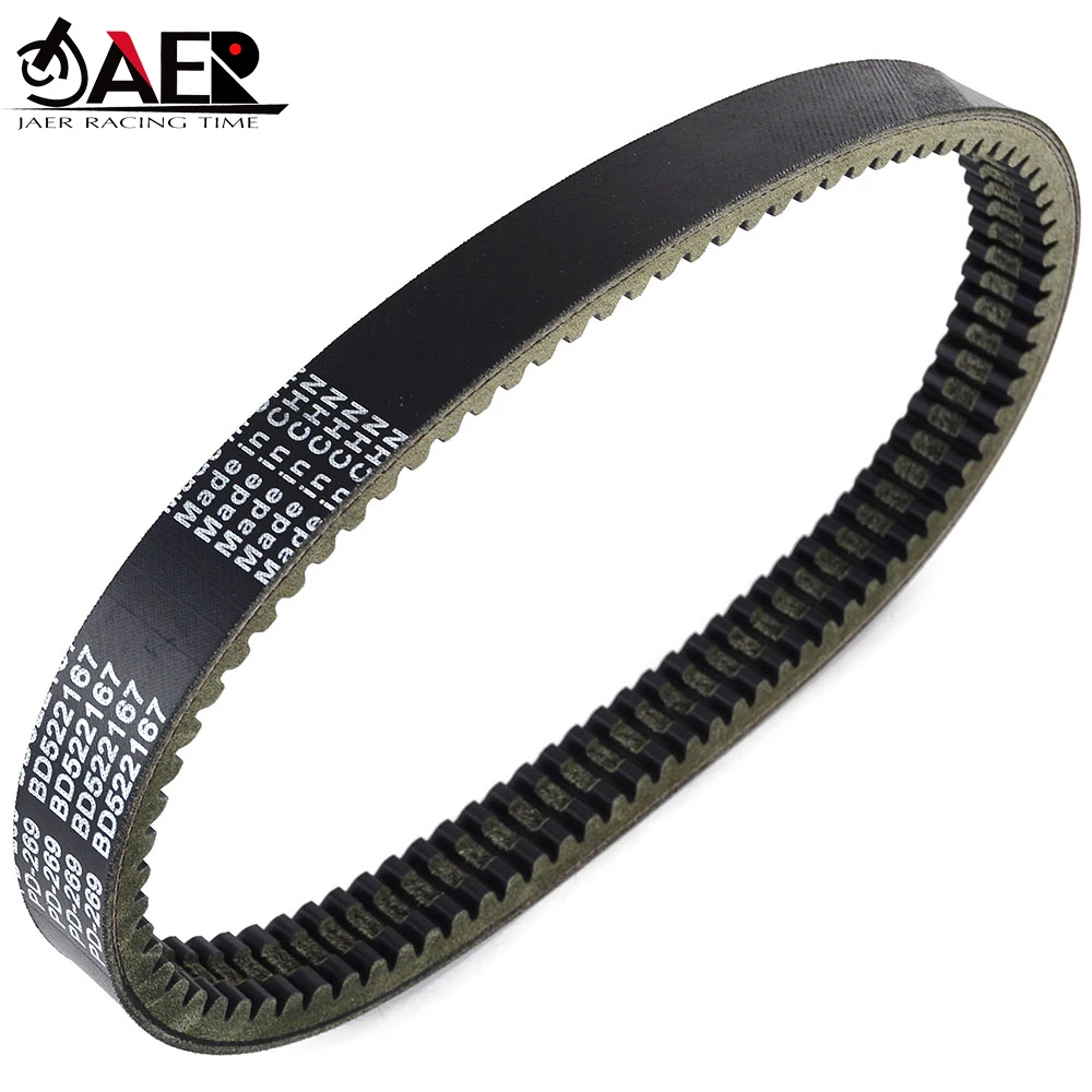 

Motorcycle Transfer Clutch Drive Belt for JDM Abaca Aloes Xheos Roxsy