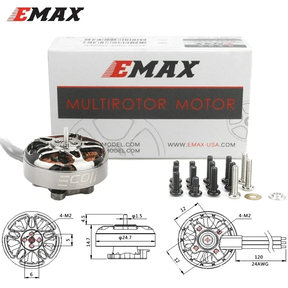 EMAX ECO II 2004 1600KV Бесщеточный двигатель для квадрокоптера