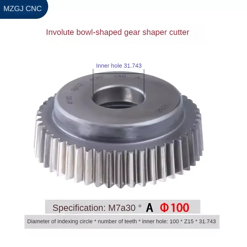 

Формирователь шестерни в форме чаши, угол давления 30 градусов φ50 φ75 φ100 m1 1,5 2 3 4 5 6 А, прецизионная высокоскоростная сталь 6542