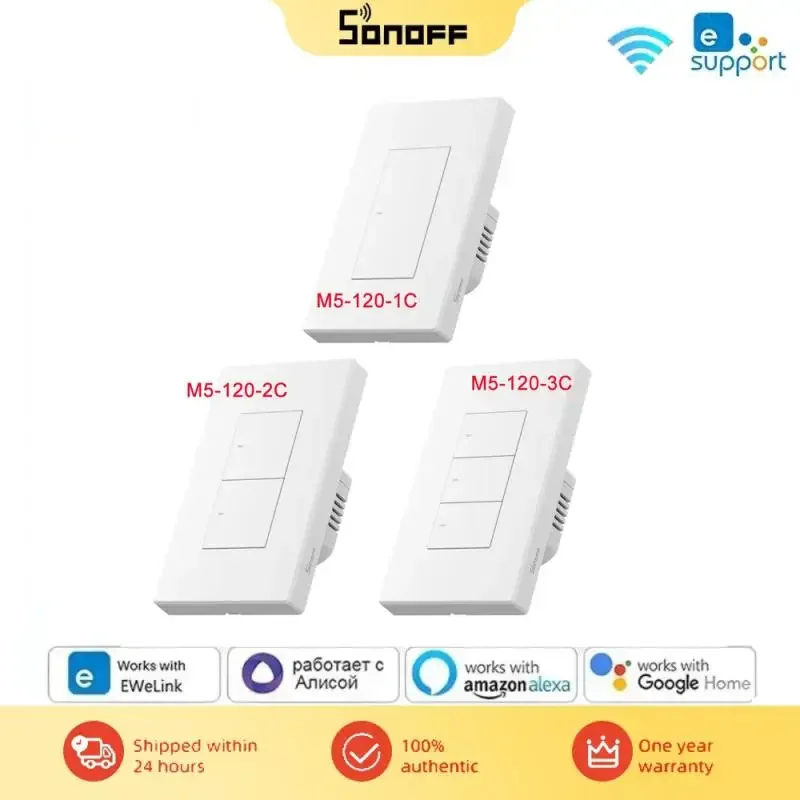Смарт-выключатель настенный SONOFF M5 80/ 86 120 дюйма двусторонний