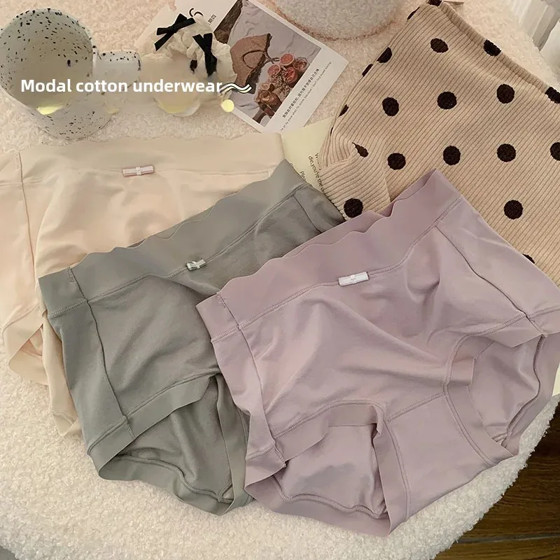 Удобные высокоэластичные модальные хлопковые трусы для нижнего белья женщин