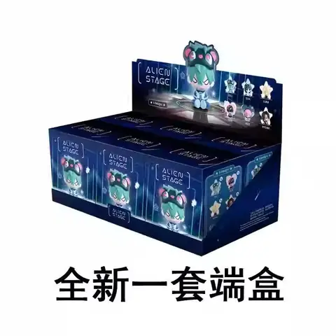 New Spot Alien Stage Blind Box Mizi Sua Ivan Till Luka Hyuna Alien Stage Series Игрушечная фигурка Подарочная коллекция Украшение рабочего стола